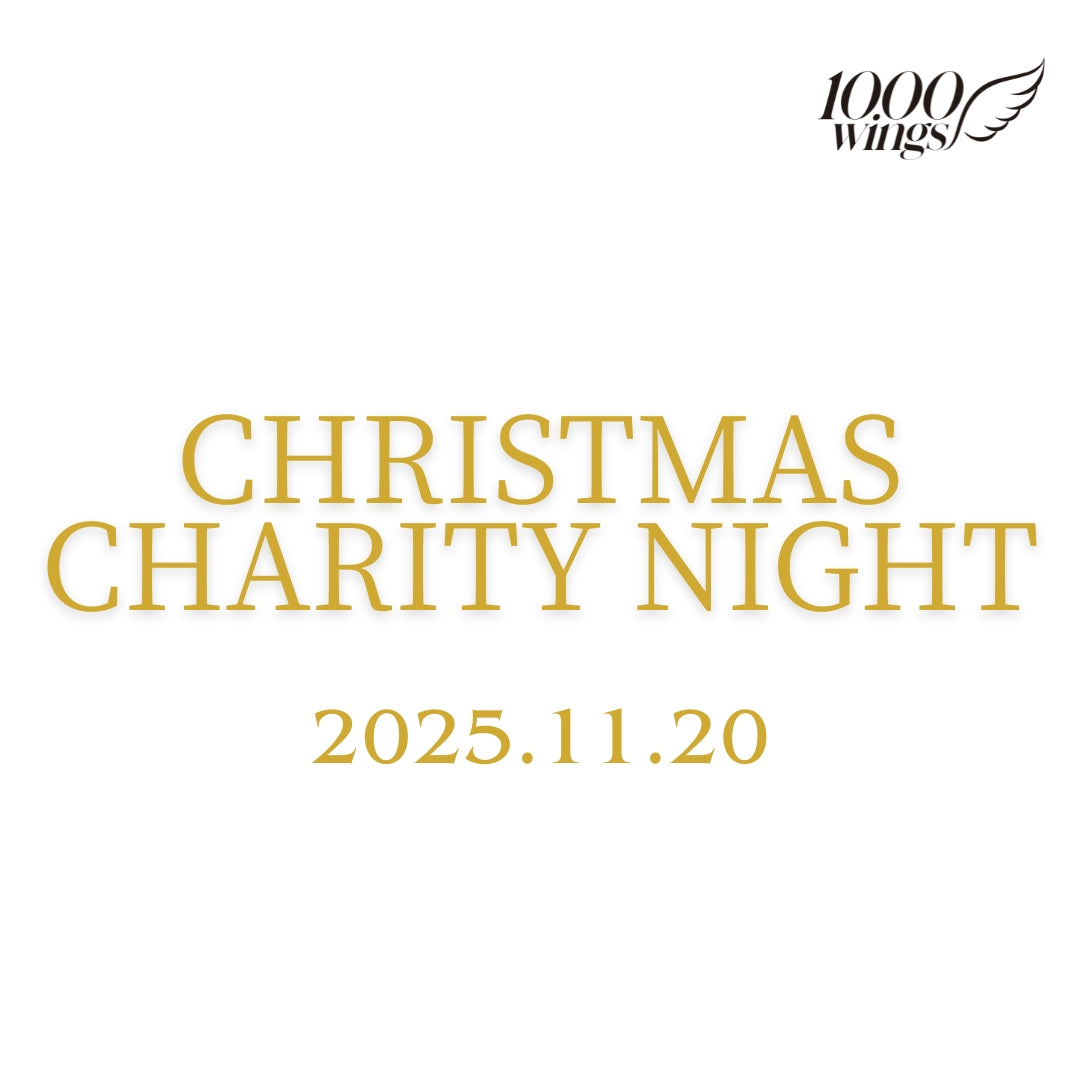 2025.11.20【1000 wings】クリスマスチャリティナイト